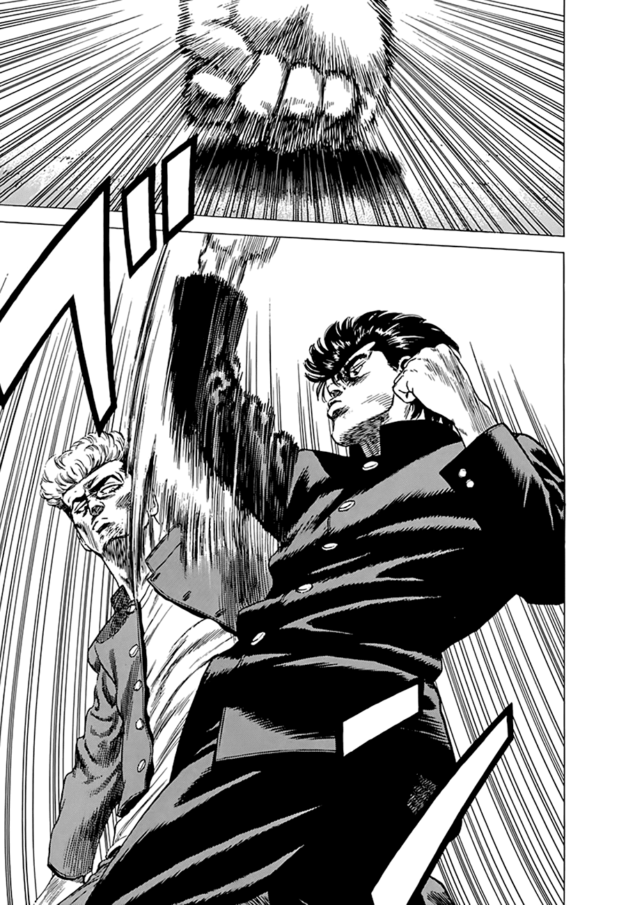 Rokudenashi Blues Chapter 280 page 13 - Chapter 280: A Cheap Pride