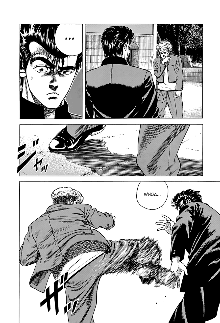 Rokudenashi Blues Chapter 280 page 16 - Chapter 280: A Cheap Pride