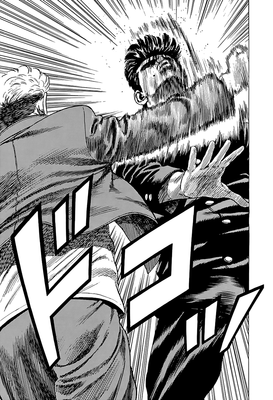 Rokudenashi Blues Chapter 280 page 19 - Chapter 280: A Cheap Pride