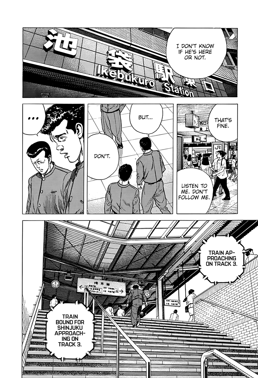 Rokudenashi Blues Chapter 281 page 14 - Chapter 281: Bluster