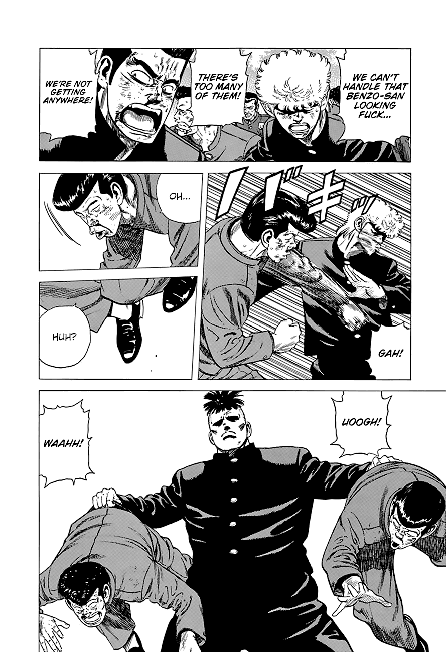 Rokudenashi Blues Chapter 281 page 6 - Chapter 281: Bluster