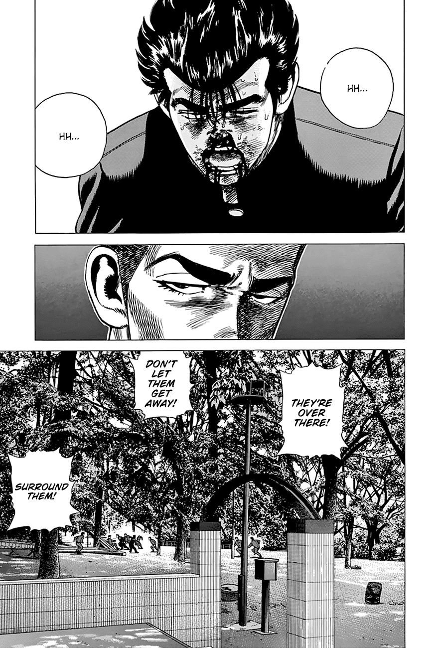 Rokudenashi Blues Chapter 282 page 17 - Chapter 282: You Little Bleached Blond Turd!