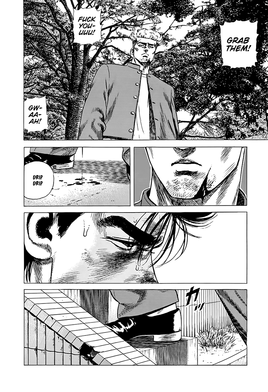 Rokudenashi Blues Chapter 282 page 18 - Chapter 282: You Little Bleached Blond Turd!
