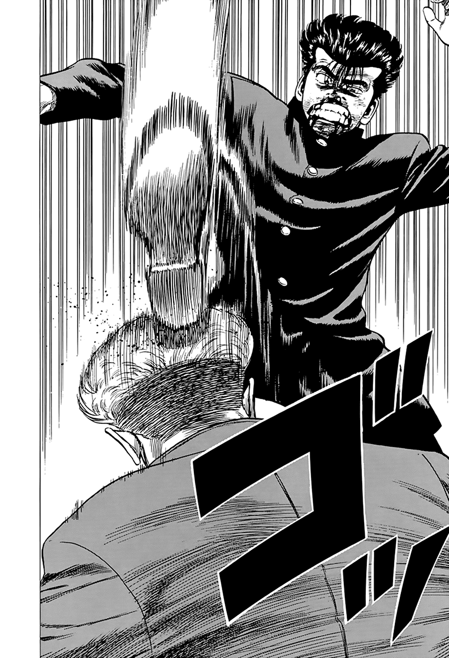 Rokudenashi Blues Chapter 282 page 20 - Chapter 282: You Little Bleached Blond Turd!