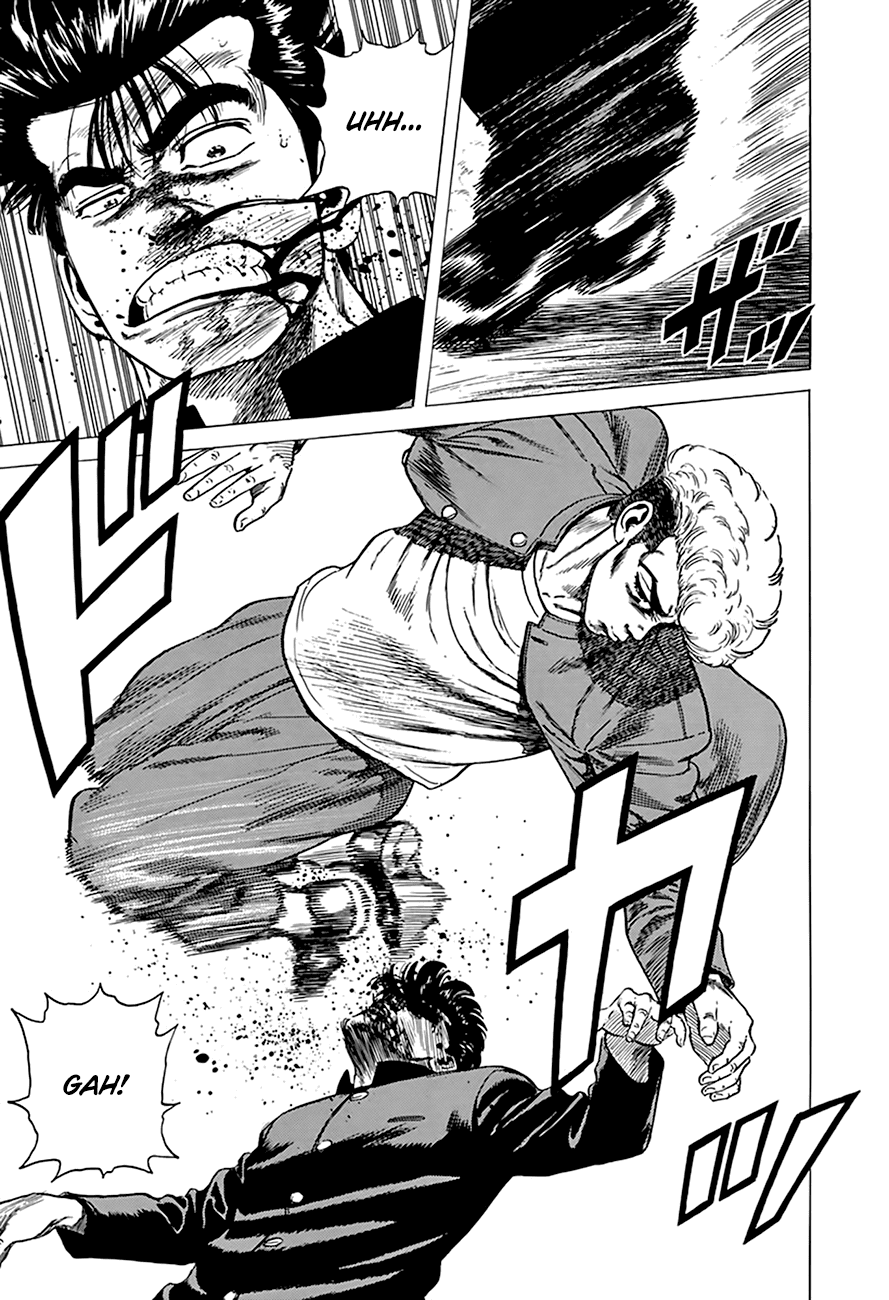 Rokudenashi Blues Chapter 282 page 3 - Chapter 282: You Little Bleached Blond Turd!