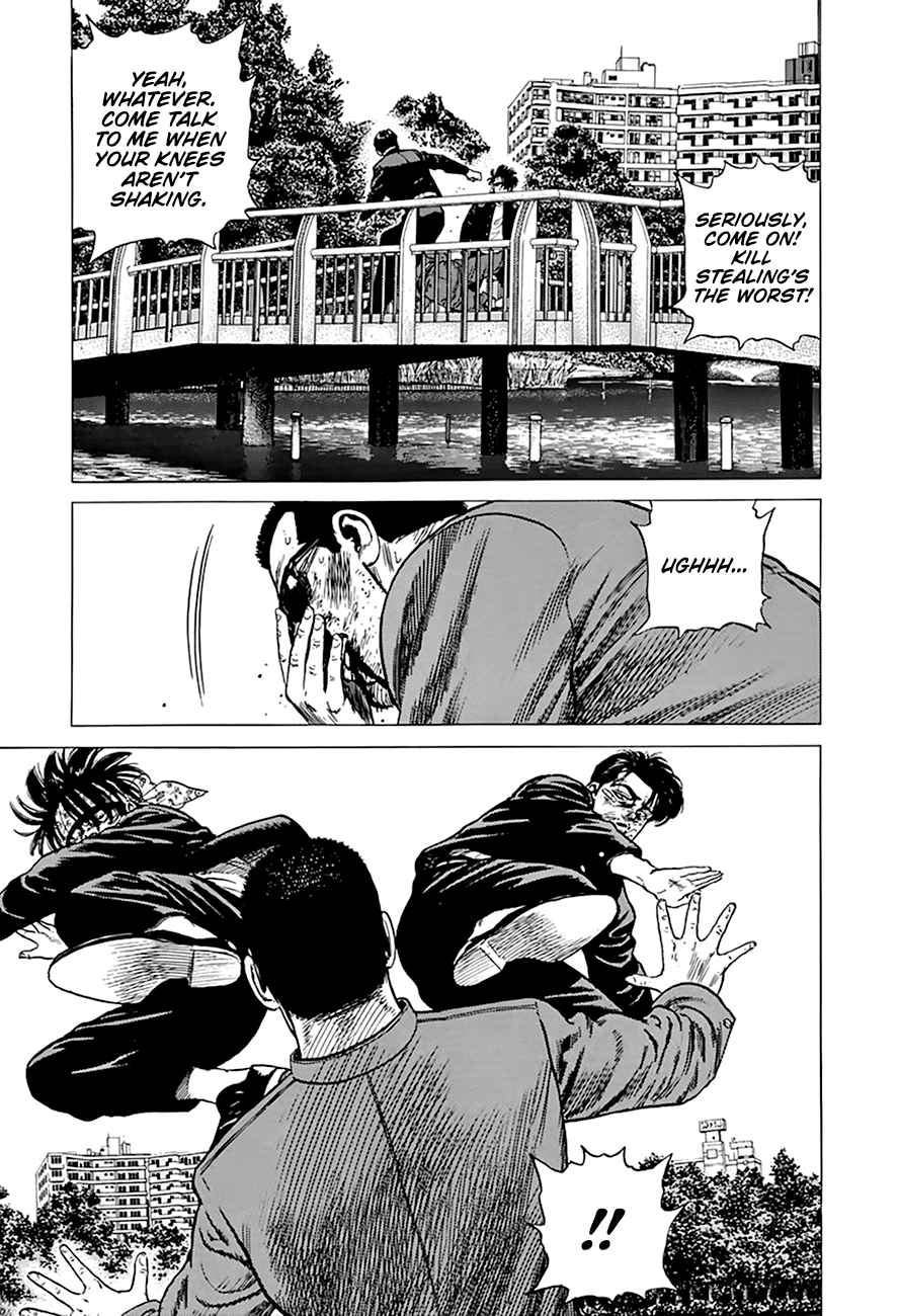 Rokudenashi Blues Chapter 283 page 14 - Chapter 283: Rough and Tumble