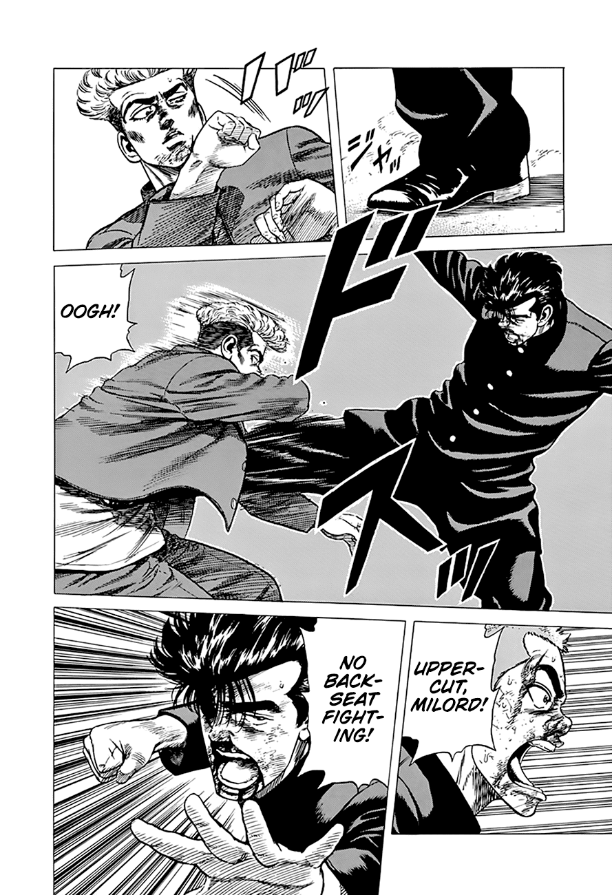 Rokudenashi Blues Chapter 283 page 5 - Chapter 283: Rough and Tumble