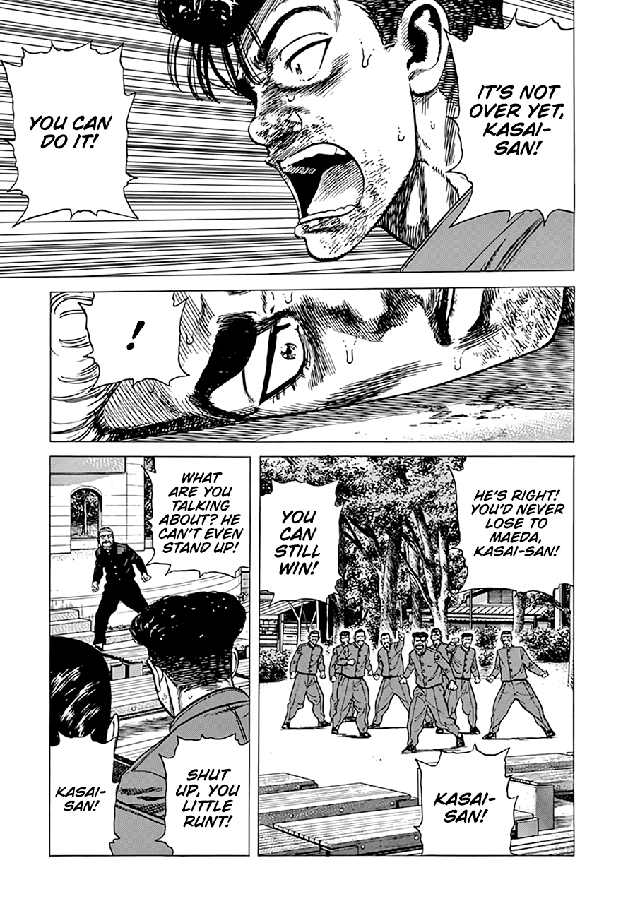 Rokudenashi Blues Chapter 285 page 15 - Chapter 285: The Fish Revived To Keep Swimming