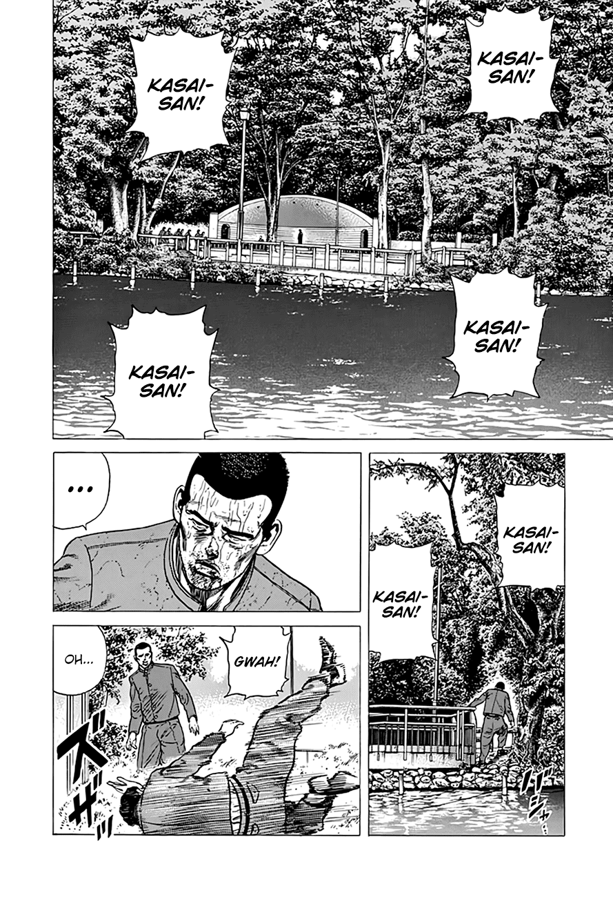 Rokudenashi Blues Chapter 285 page 16 - Chapter 285: The Fish Revived To Keep Swimming