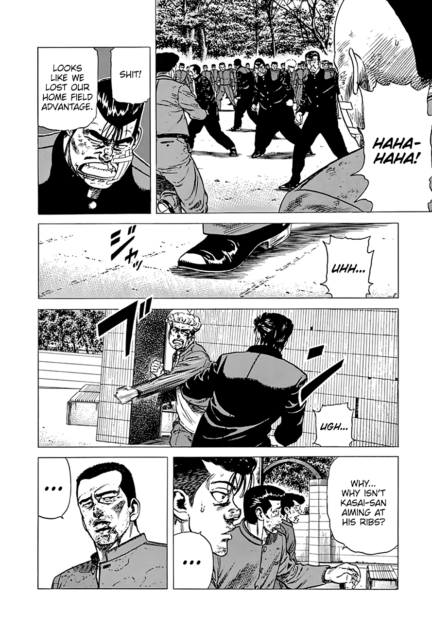 Rokudenashi Blues Chapter 286 page 13 - Chapter 286: Shattered