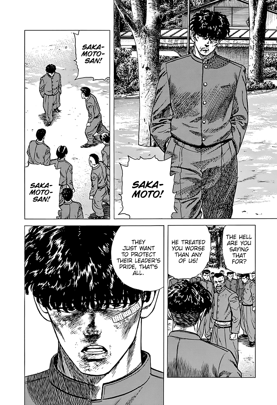 Rokudenashi Blues Chapter 286 page 17 - Chapter 286: Shattered
