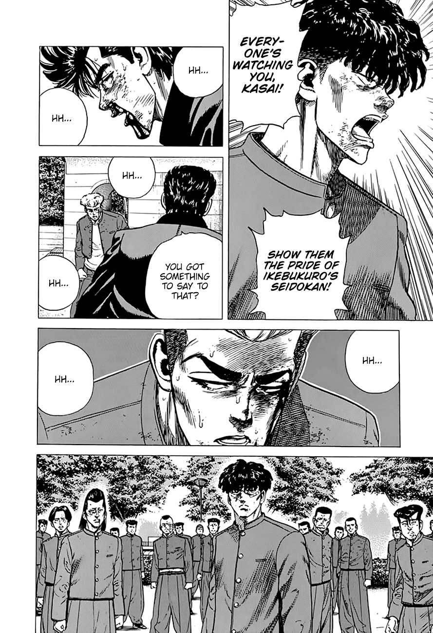 Rokudenashi Blues Chapter 286 page 19 - Chapter 286: Shattered