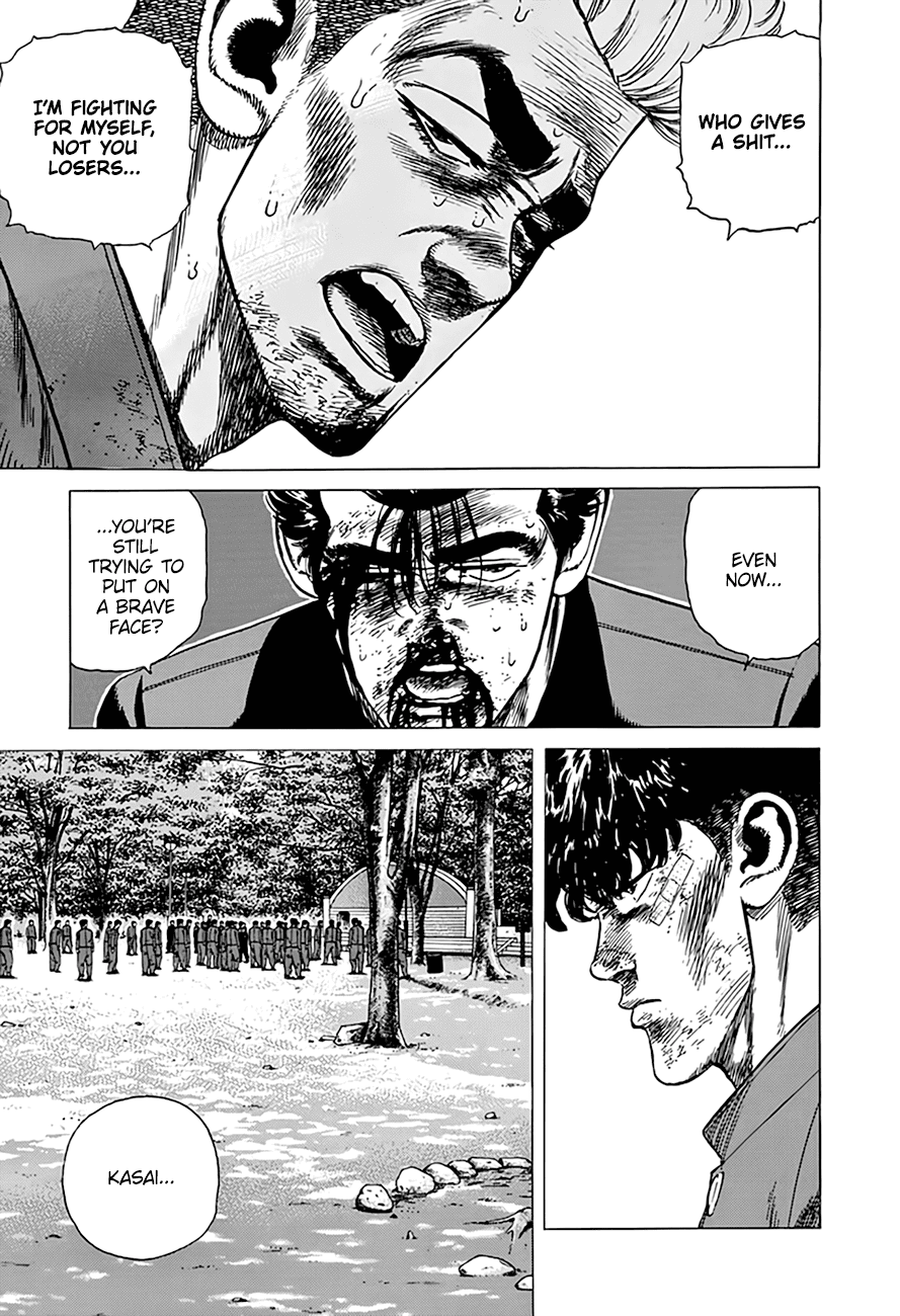 Rokudenashi Blues Chapter 286 page 20 - Chapter 286: Shattered