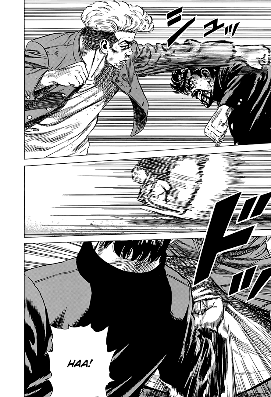 Rokudenashi Blues Chapter 286 page 7 - Chapter 286: Shattered