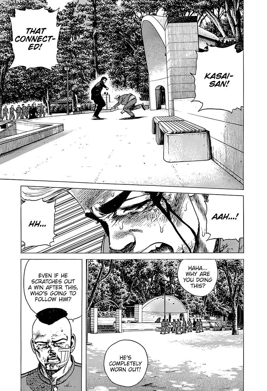Rokudenashi Blues Chapter 286 page 8 - Chapter 286: Shattered