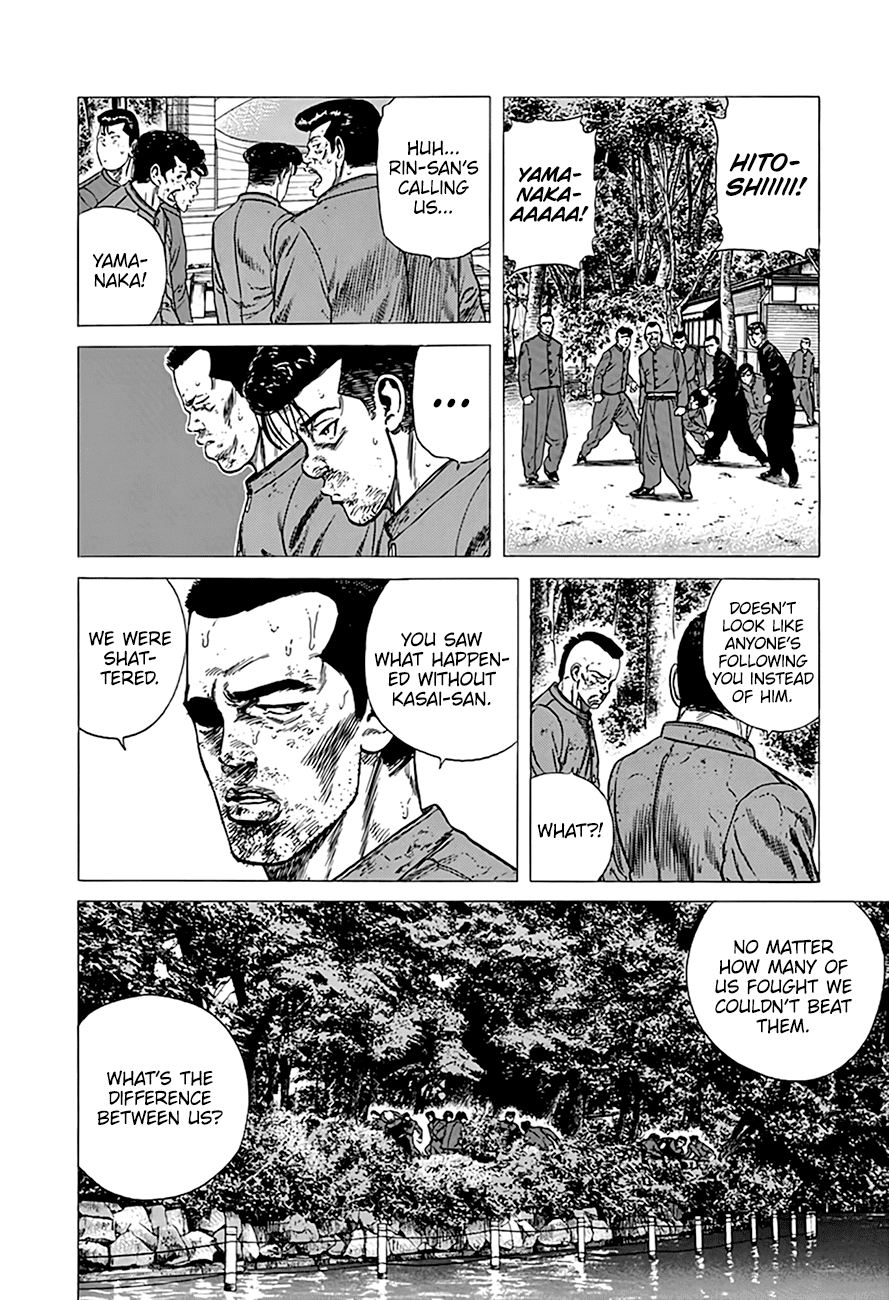 Rokudenashi Blues Chapter 286 page 9 - Chapter 286: Shattered