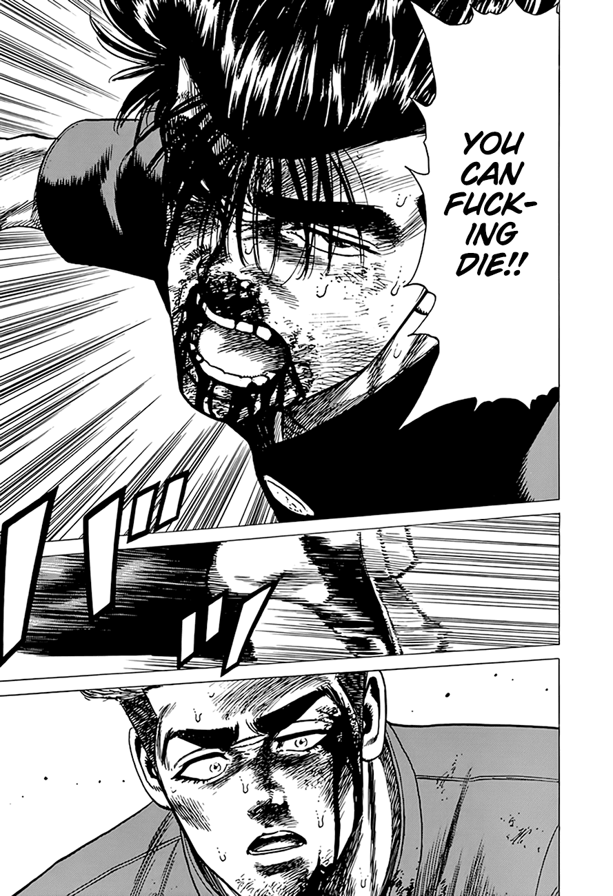 Rokudenashi Blues Chapter 287 page 11 - Chapter 287: Kick The Wall