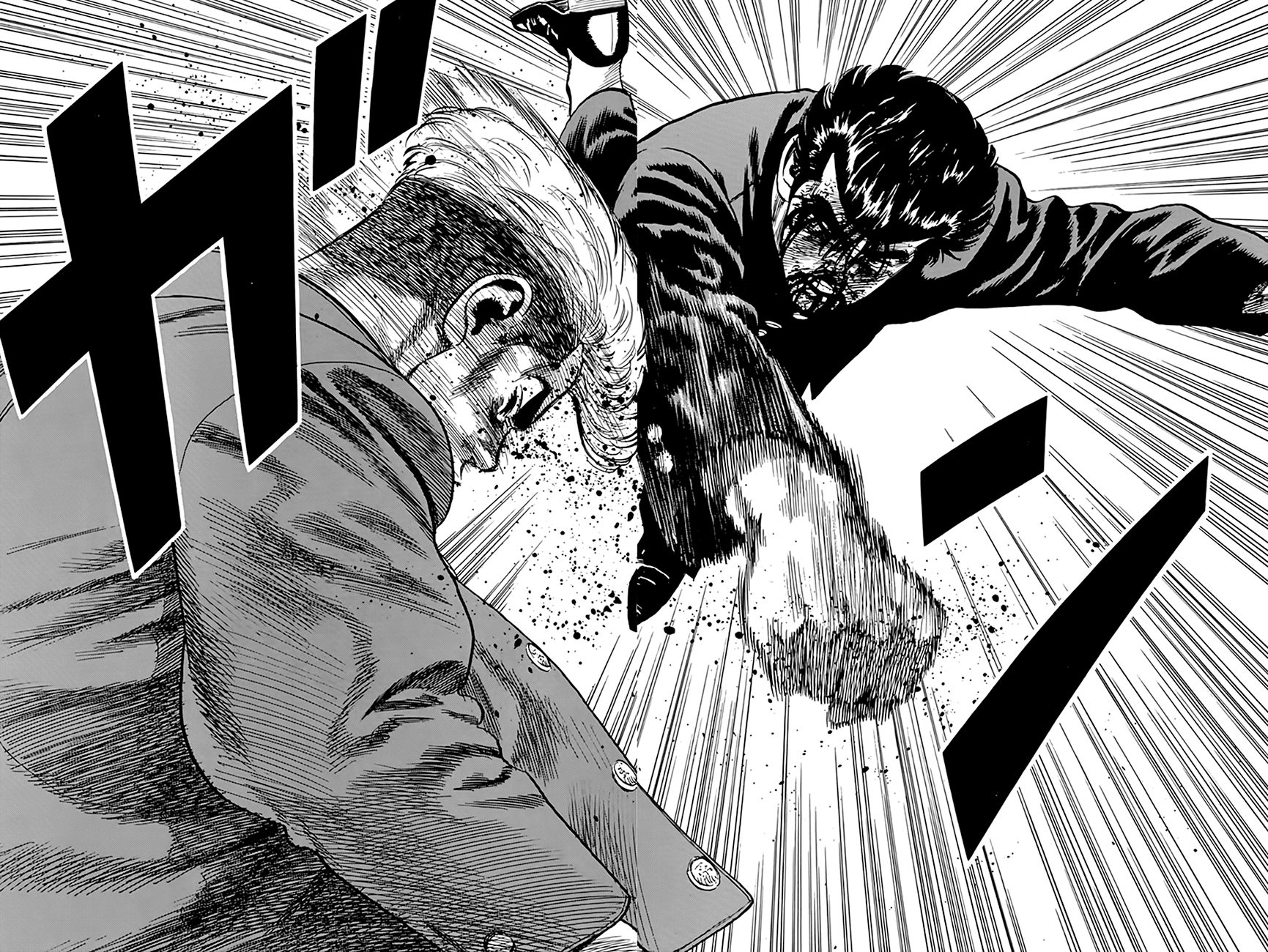 Rokudenashi Blues Chapter 287 page 12 - Chapter 287: Kick The Wall