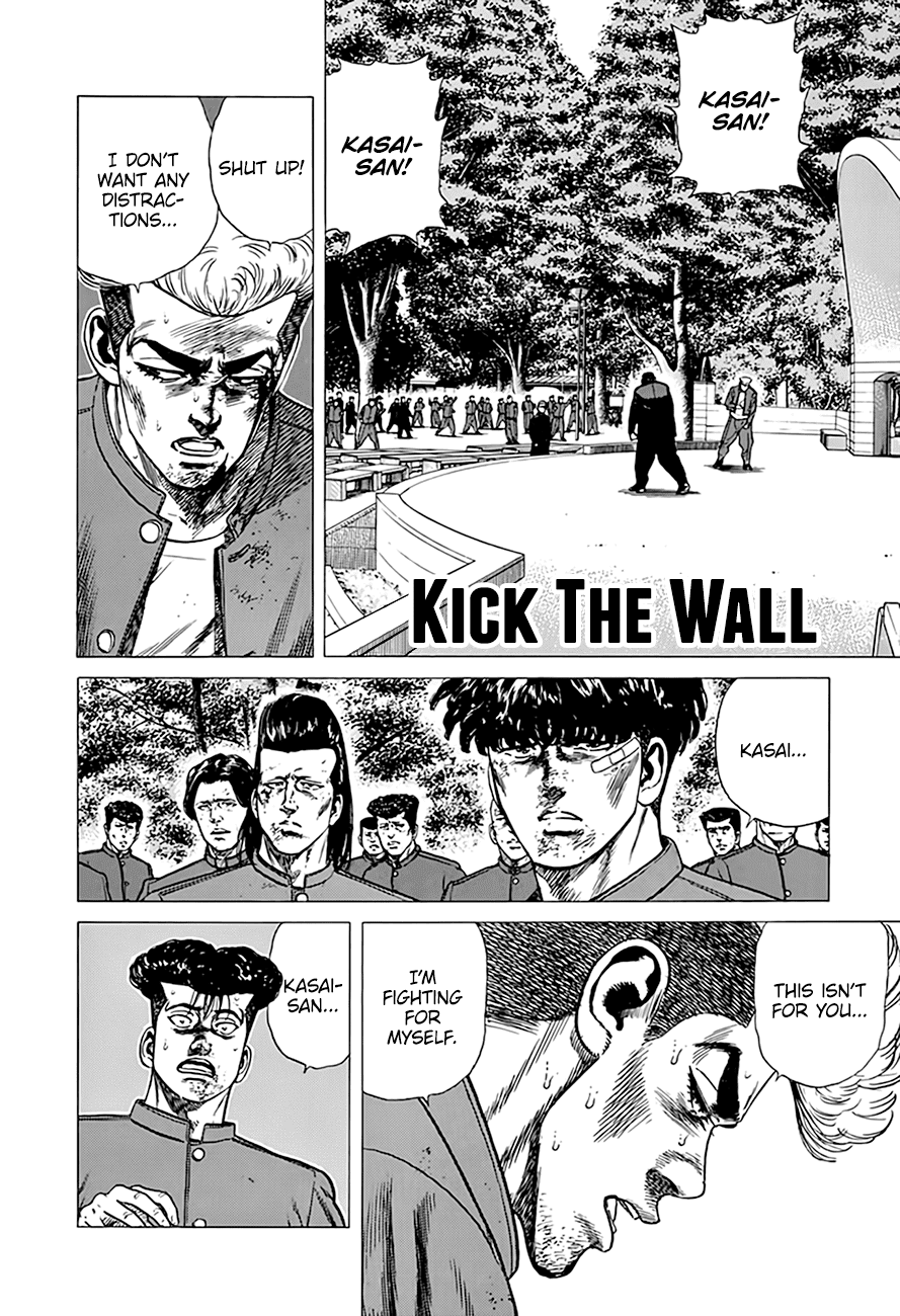 Rokudenashi Blues Chapter 287 page 2 - Chapter 287: Kick The Wall