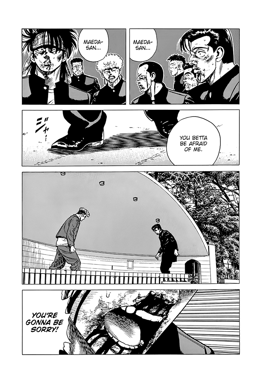 Rokudenashi Blues Chapter 287 page 4 - Chapter 287: Kick The Wall