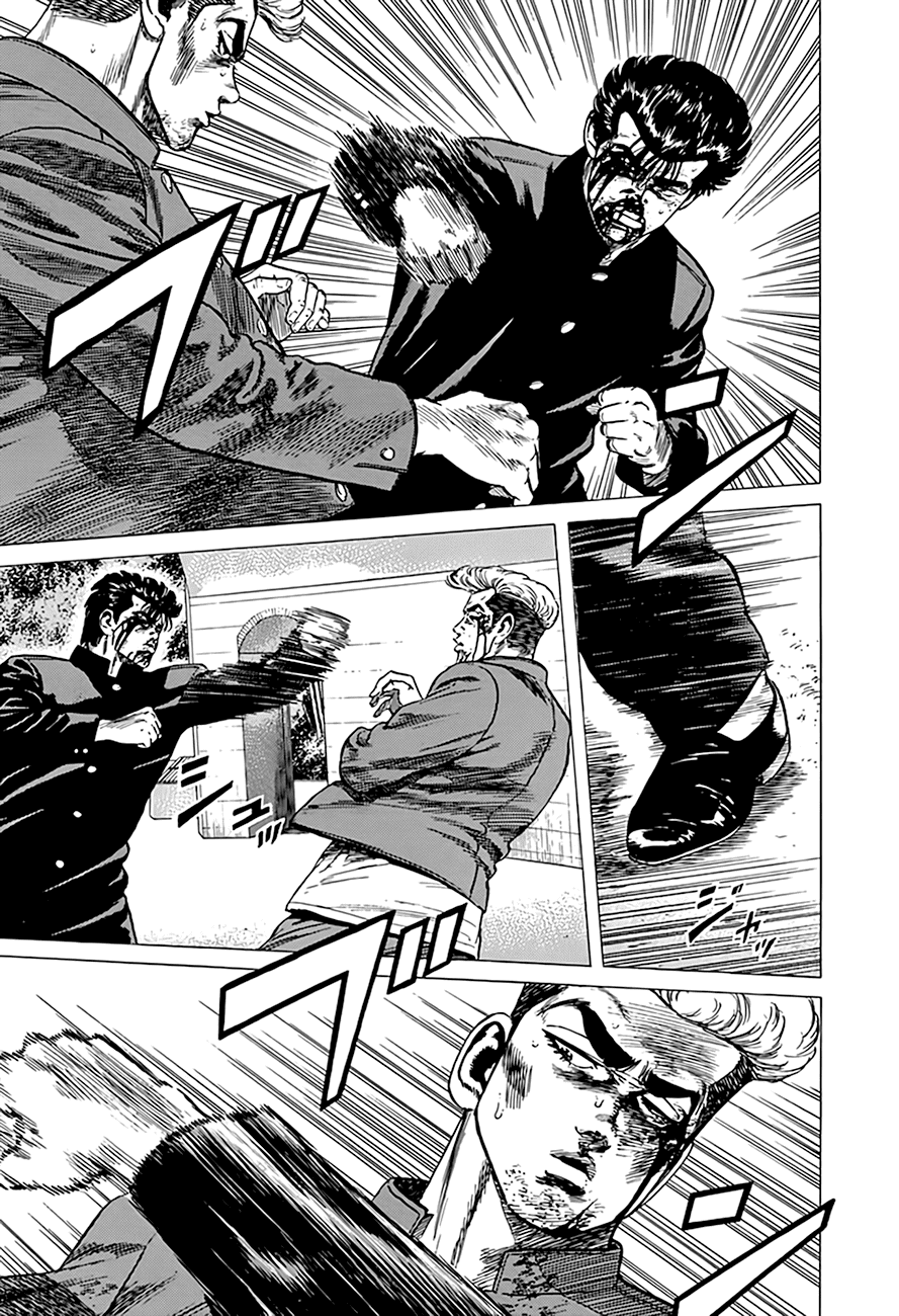 Rokudenashi Blues Chapter 287 page 5 - Chapter 287: Kick The Wall