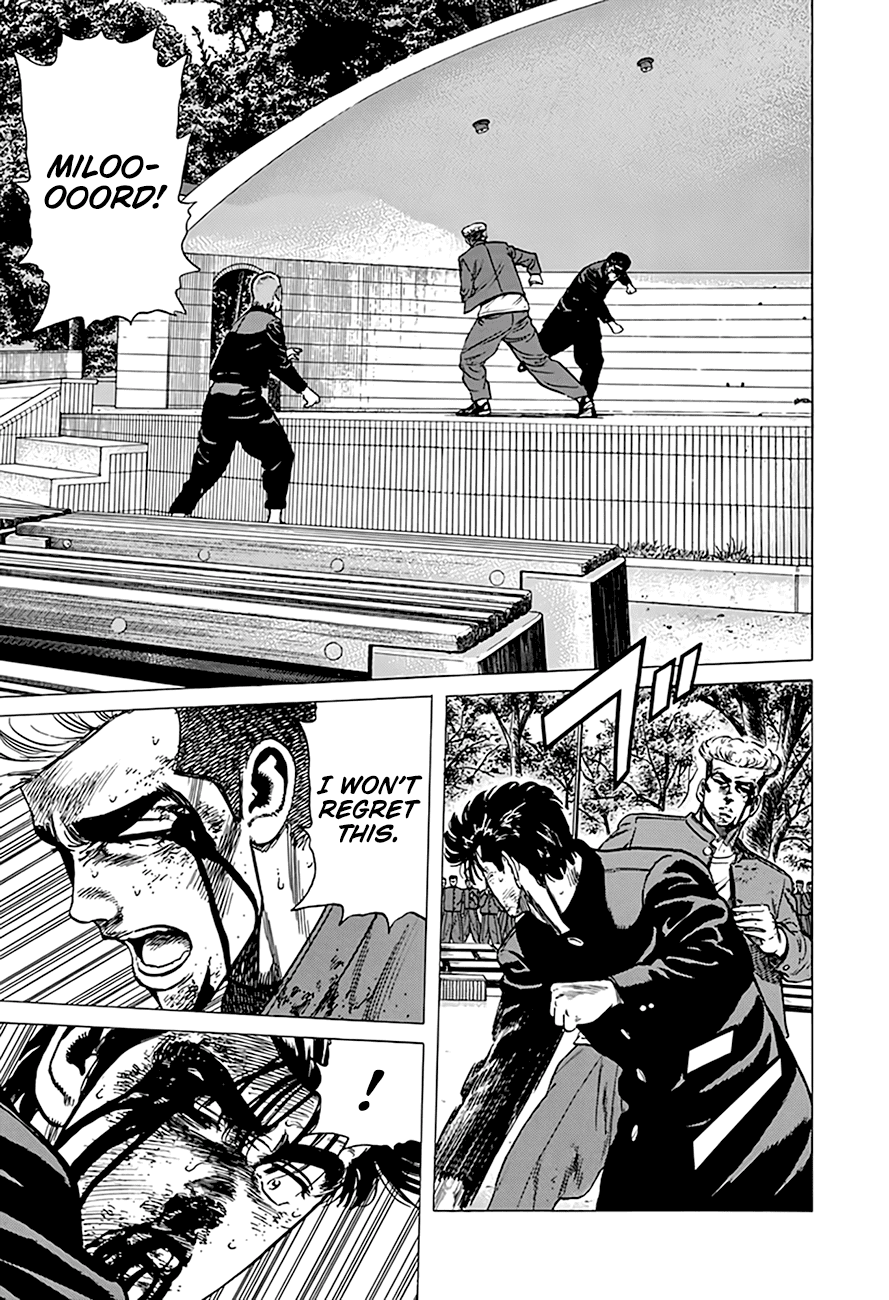 Rokudenashi Blues Chapter 287 page 7 - Chapter 287: Kick The Wall