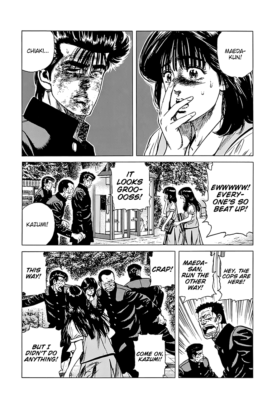 Rokudenashi Blues Chapter 288 page 17 - Chapter 288: No Kings, No Masters, Only Taison