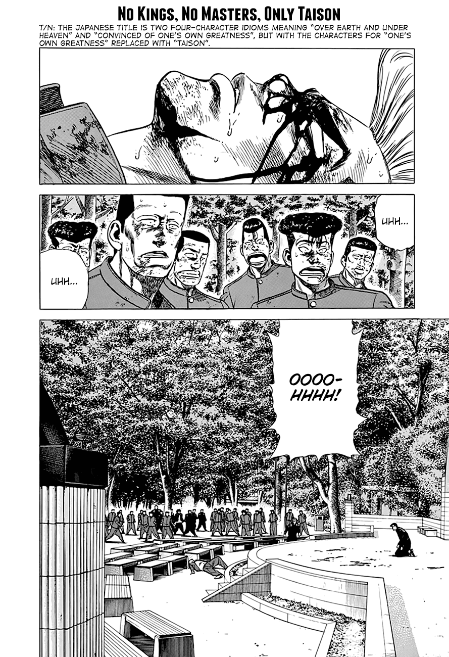 Rokudenashi Blues Chapter 288 page 2 - Chapter 288: No Kings, No Masters, Only Taison