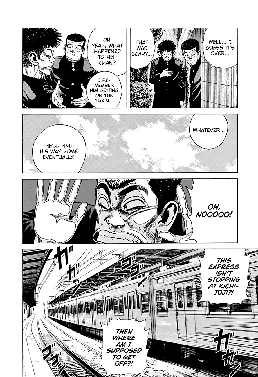 Rokudenashi Blues Chapter 288 page 20 - Chapter 288: No Kings, No Masters, Only Taison