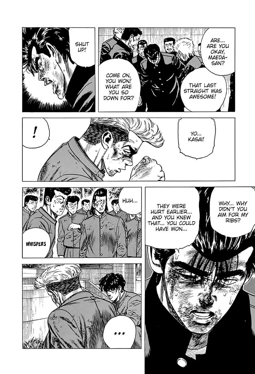 Rokudenashi Blues Chapter 288 page 8 - Chapter 288: No Kings, No Masters, Only Taison