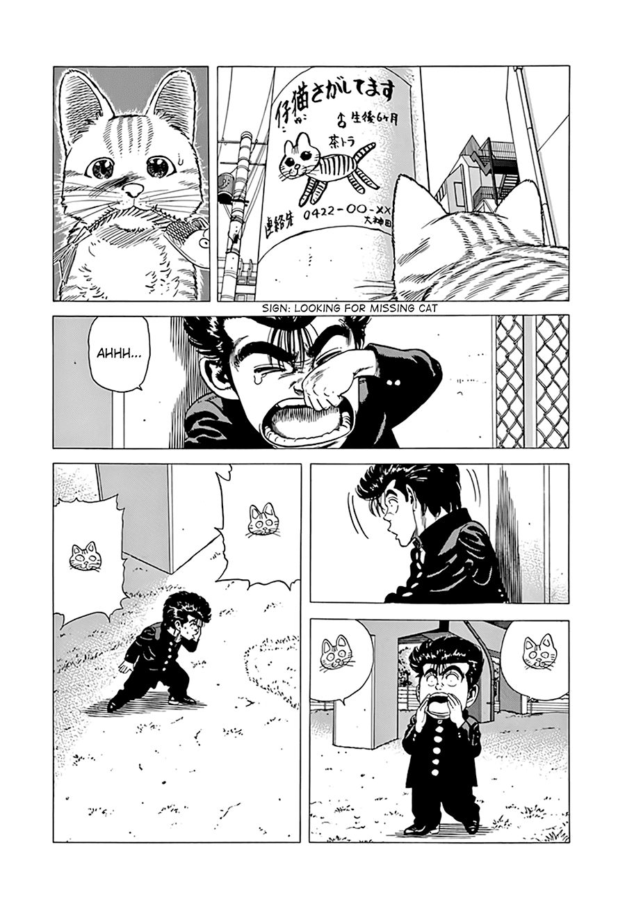 Rokudenashi Blues Chapter 289 page 19 - Chapter 289: Rokudenashi Bwues VIII