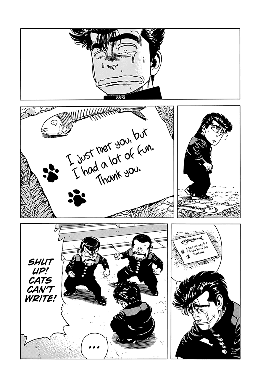 Rokudenashi Blues Chapter 289 page 20 - Chapter 289: Rokudenashi Bwues VIII