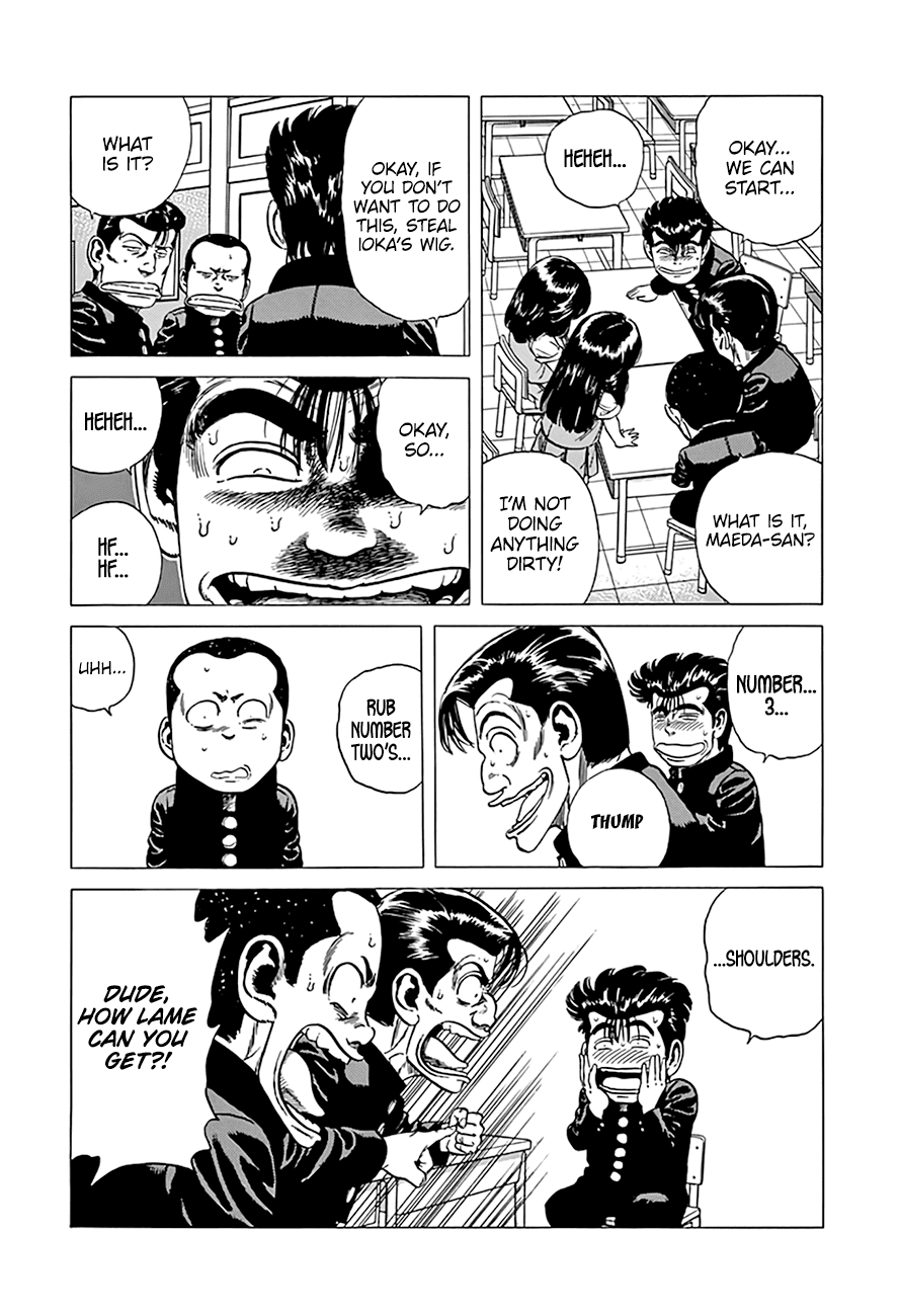 Rokudenashi Blues Chapter 289 page 4 - Chapter 289: Rokudenashi Bwues VIII