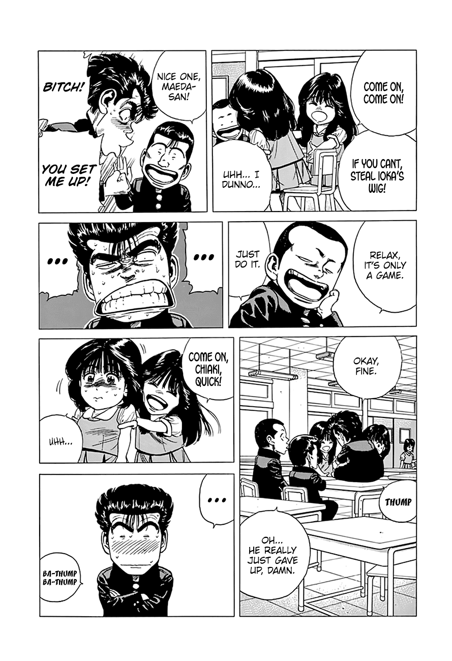 Rokudenashi Blues Chapter 289 page 7 - Chapter 289: Rokudenashi Bwues VIII