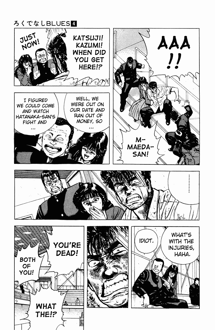Rokudenashi Blues Chapter 29 page 13 - Chapter 29