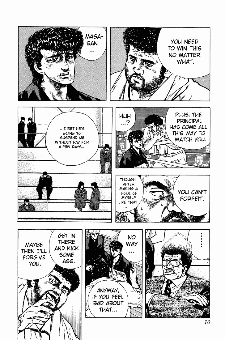 Rokudenashi Blues Chapter 29 page 4 - Chapter 29