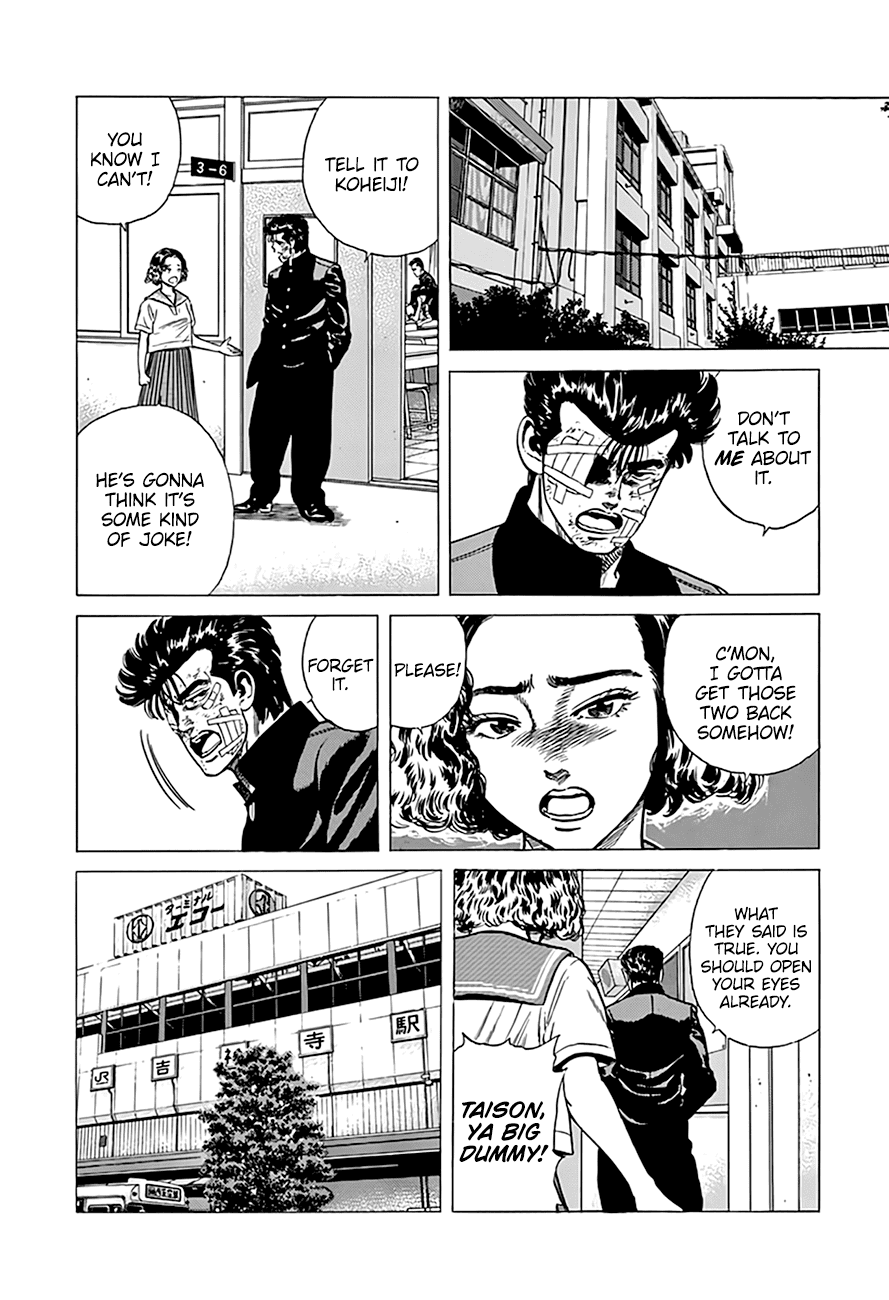 Rokudenashi Blues Chapter 290 page 12 - Chapter 290: Making A Rebellion