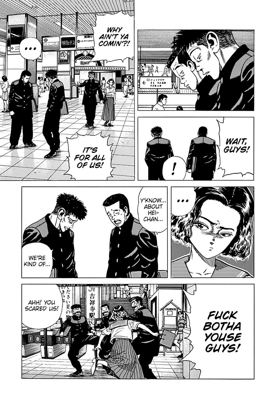 Rokudenashi Blues Chapter 290 page 13 - Chapter 290: Making A Rebellion