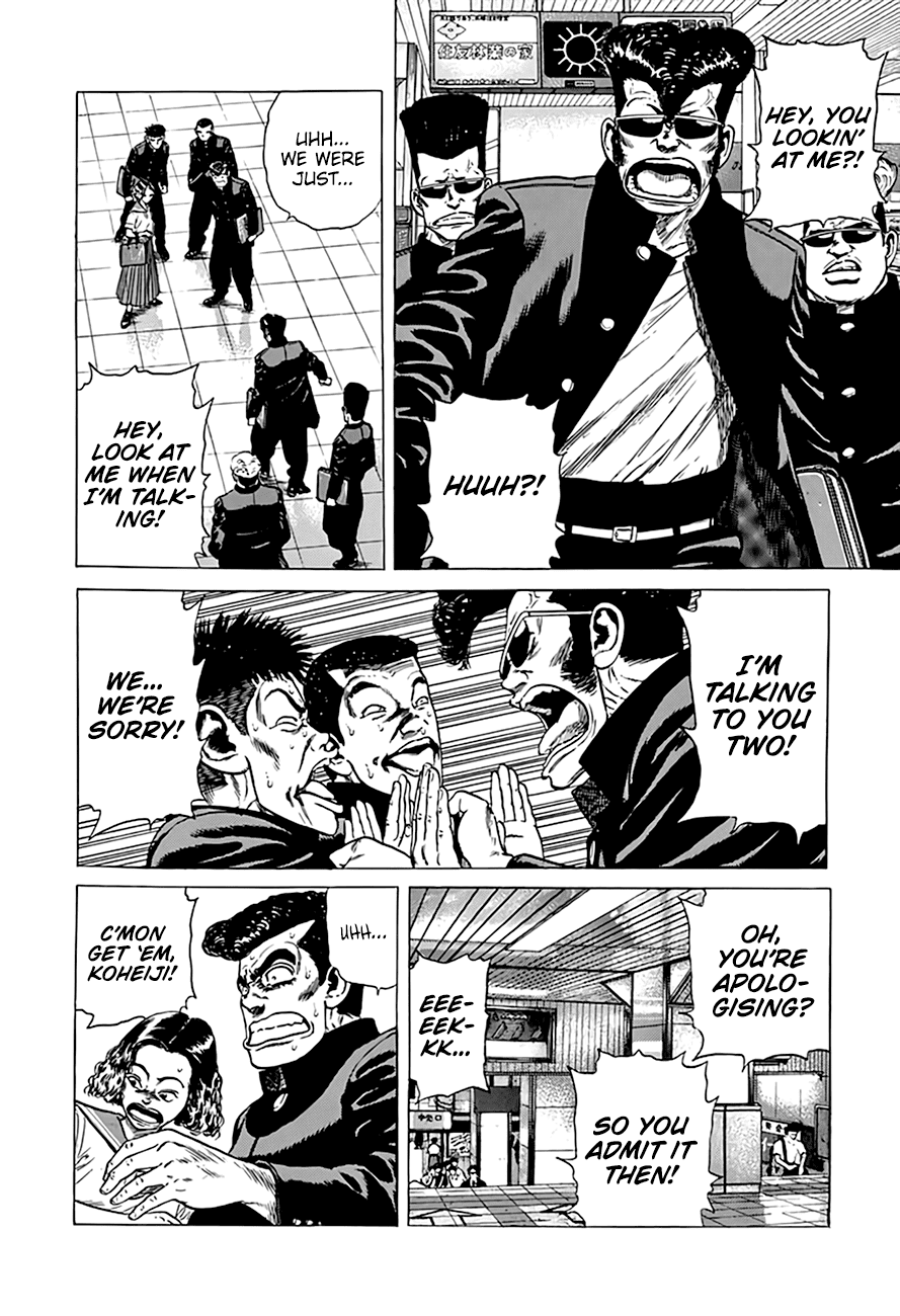 Rokudenashi Blues Chapter 290 page 14 - Chapter 290: Making A Rebellion