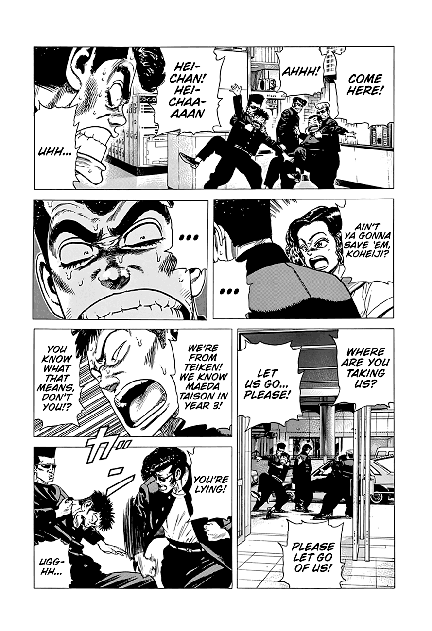 Rokudenashi Blues Chapter 290 page 15 - Chapter 290: Making A Rebellion