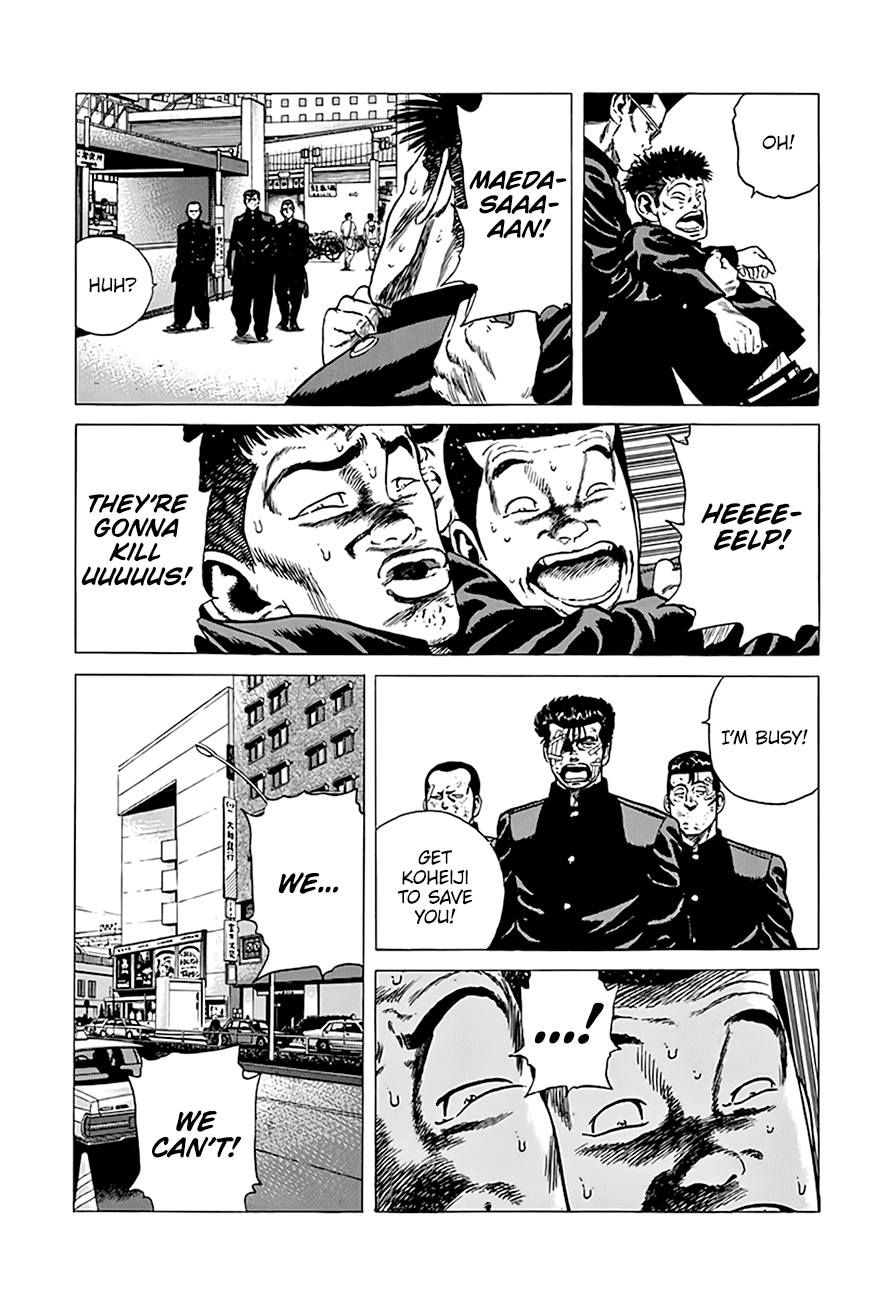 Rokudenashi Blues Chapter 290 page 16 - Chapter 290: Making A Rebellion