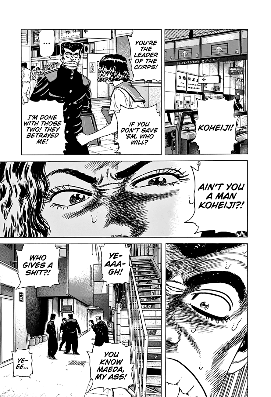 Rokudenashi Blues Chapter 290 page 17 - Chapter 290: Making A Rebellion