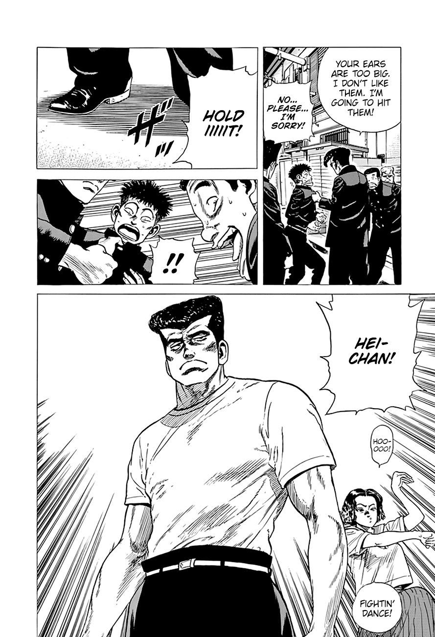Rokudenashi Blues Chapter 290 page 18 - Chapter 290: Making A Rebellion