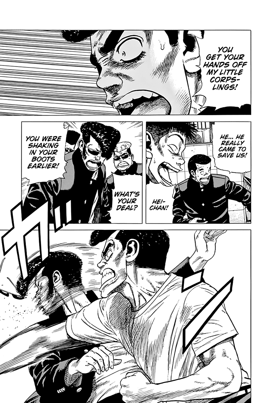 Rokudenashi Blues Chapter 290 page 19 - Chapter 290: Making A Rebellion
