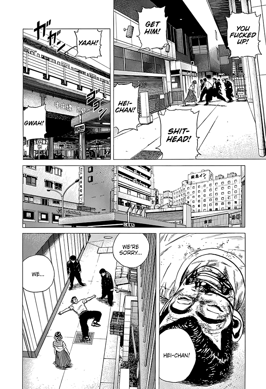 Rokudenashi Blues Chapter 290 page 20 - Chapter 290: Making A Rebellion