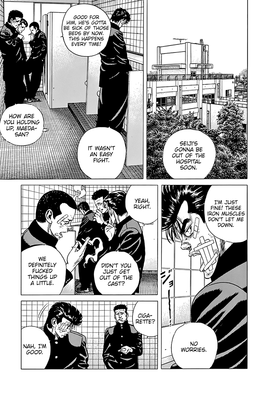 Rokudenashi Blues Chapter 290 page 3 - Chapter 290: Making A Rebellion