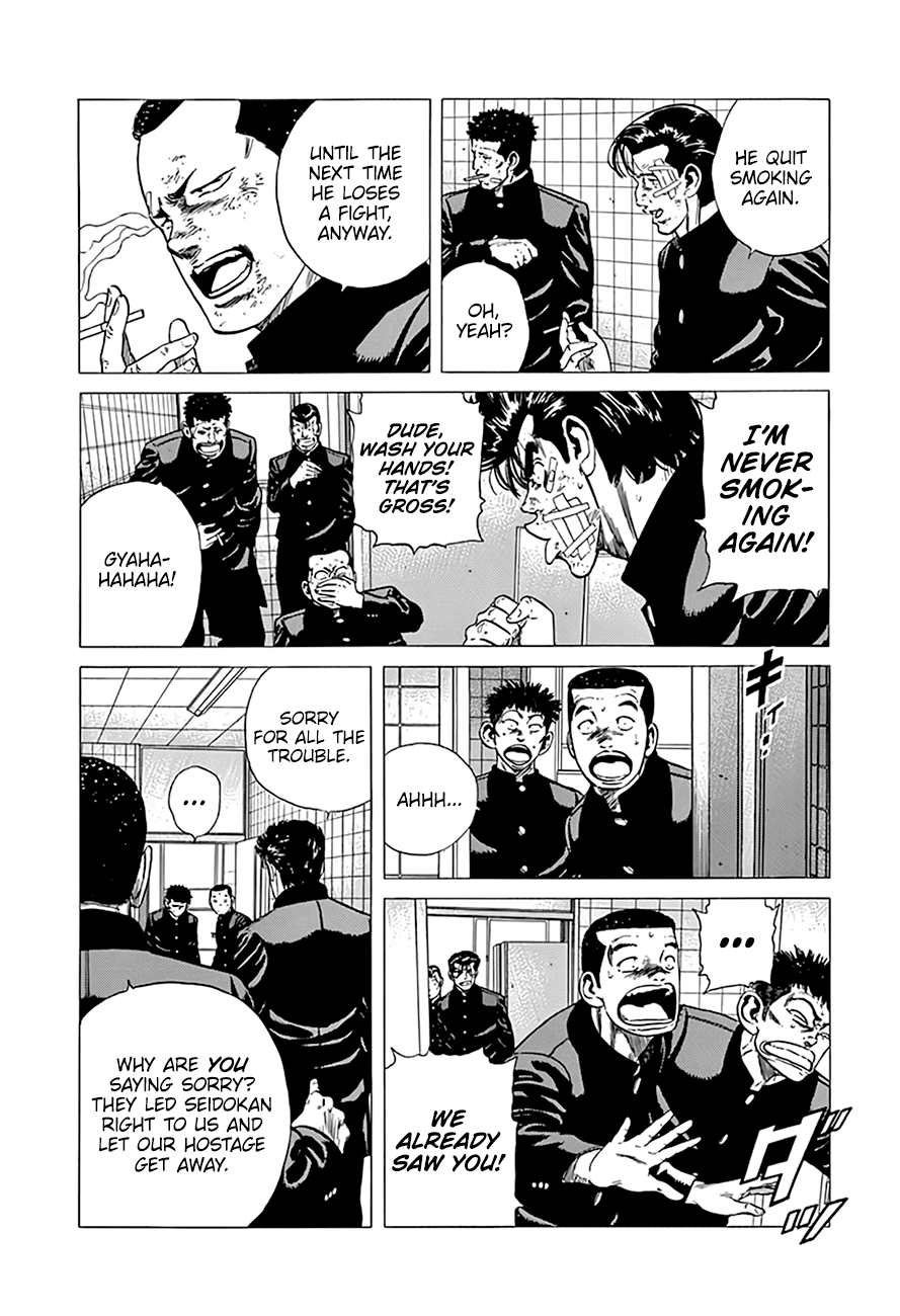 Rokudenashi Blues Chapter 290 page 4 - Chapter 290: Making A Rebellion