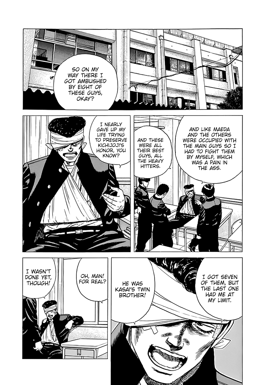 Rokudenashi Blues Chapter 290 page 6 - Chapter 290: Making A Rebellion