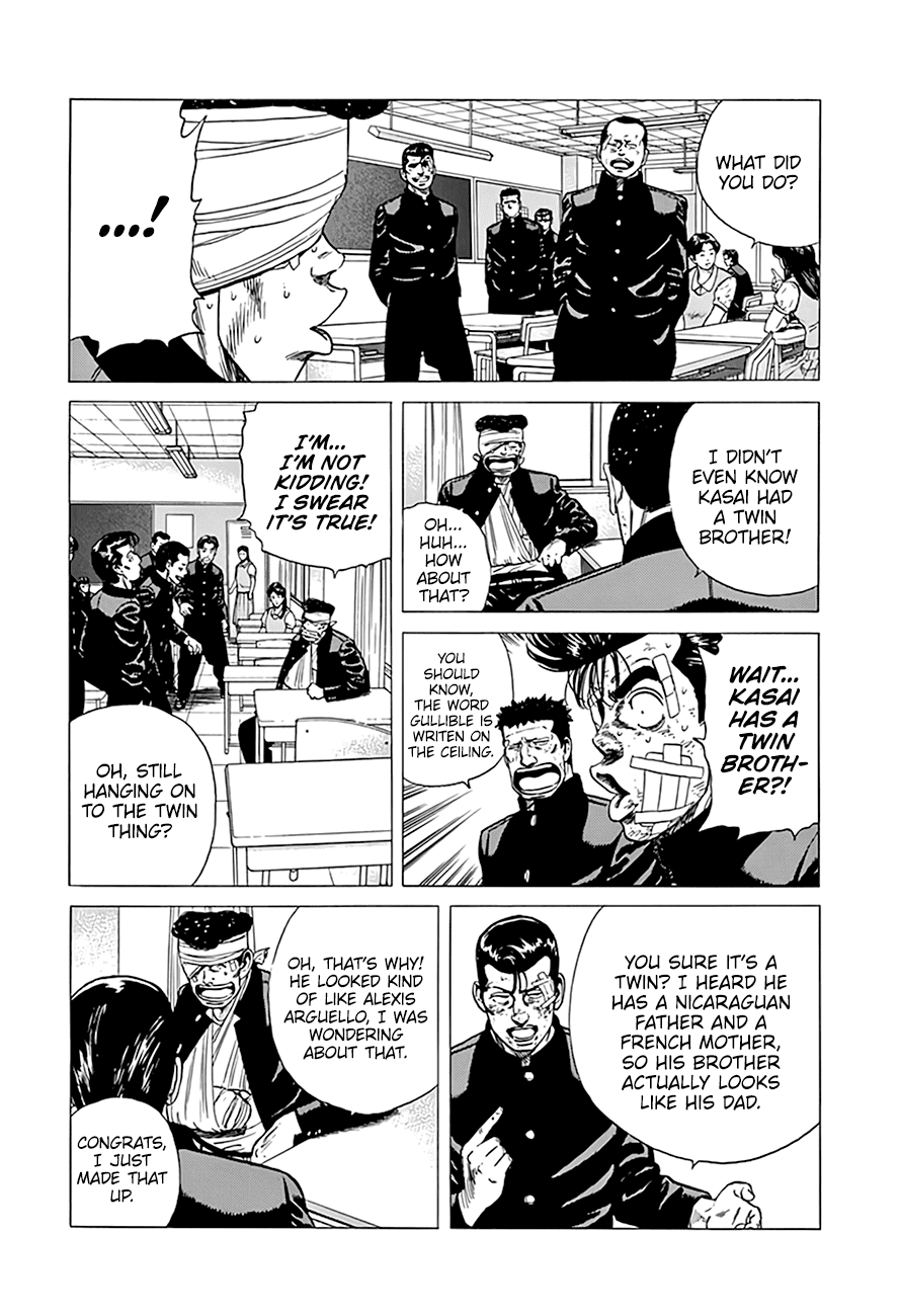 Rokudenashi Blues Chapter 290 page 7 - Chapter 290: Making A Rebellion
