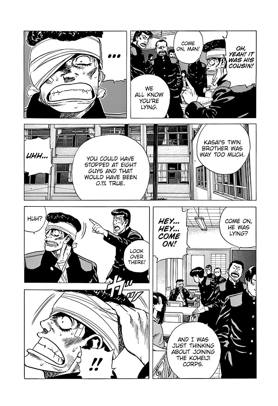 Rokudenashi Blues Chapter 290 page 8 - Chapter 290: Making A Rebellion